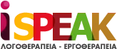 ispeak logo